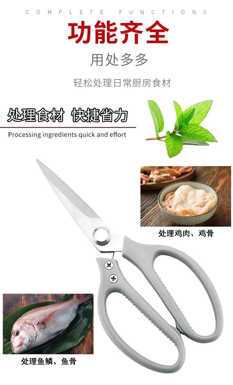 详情页_02.jpg