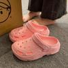 Zapatos de Cueva de una pieza Silenciosos Impermeables 2024 Nuevo Verano Ropa Exterior Sandalias y Pantuflas de Playa Zapatos de Mujer Suela Gruesa Pareja