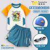 Rhythm Box Traje de Baño Infantil para Niños de Dos Piezas Alta Elasticidad Transpirable Secado Rápido Conjunto de Baño para Niños Mayores