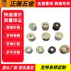 Zhengrun Ferragens Móveis Em Estoque Conector Invisível Três em Um Roda Excêntrica Espessada Fechadura de Armário Guarda-Roupa
