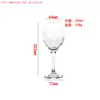 Atacado do Fabricante Taça de Vinho Hotel Bar Ktv Taça Material Branco Alto Vidro Transparente Requintado Taça de Vinho Tinto