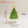 Árvore de Natal de Vidro Giratória Zibo Vidro Natal Famosa na Internet Decoração de Mesa Presente Ornamento Jingdezhen Item Quente