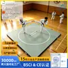 Colchonete Acrobático Inflável, Colchonete de Treinamento para Dança e Yoga, Colchonete de Judô, Colchonete de Ginástica - Colchonete de Piso para Taekwondo, Colchonete de Luta Inflável