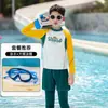 Traje de Baño Infantil Conjunto de Dos Piezas para Niños Manga Larga Pantalón Largo Protección Solar Bloqueo de Color para Niños Mayores Vacaciones Verano Traje de Baño Infantil