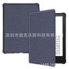 Adecuado para Kindle paperwhite5 Funda de Cuero Adecuado para Kindle 11 Generación Funda Blanda de TPU Funda Protectora