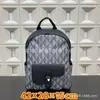 Bolso Unisex para Hombres y Mujeres, Bolso Mensajero tipo Silla de Montar Creativo y Elegante con Solapa, Mochila de Negocios a la Moda con Gran Capacidad