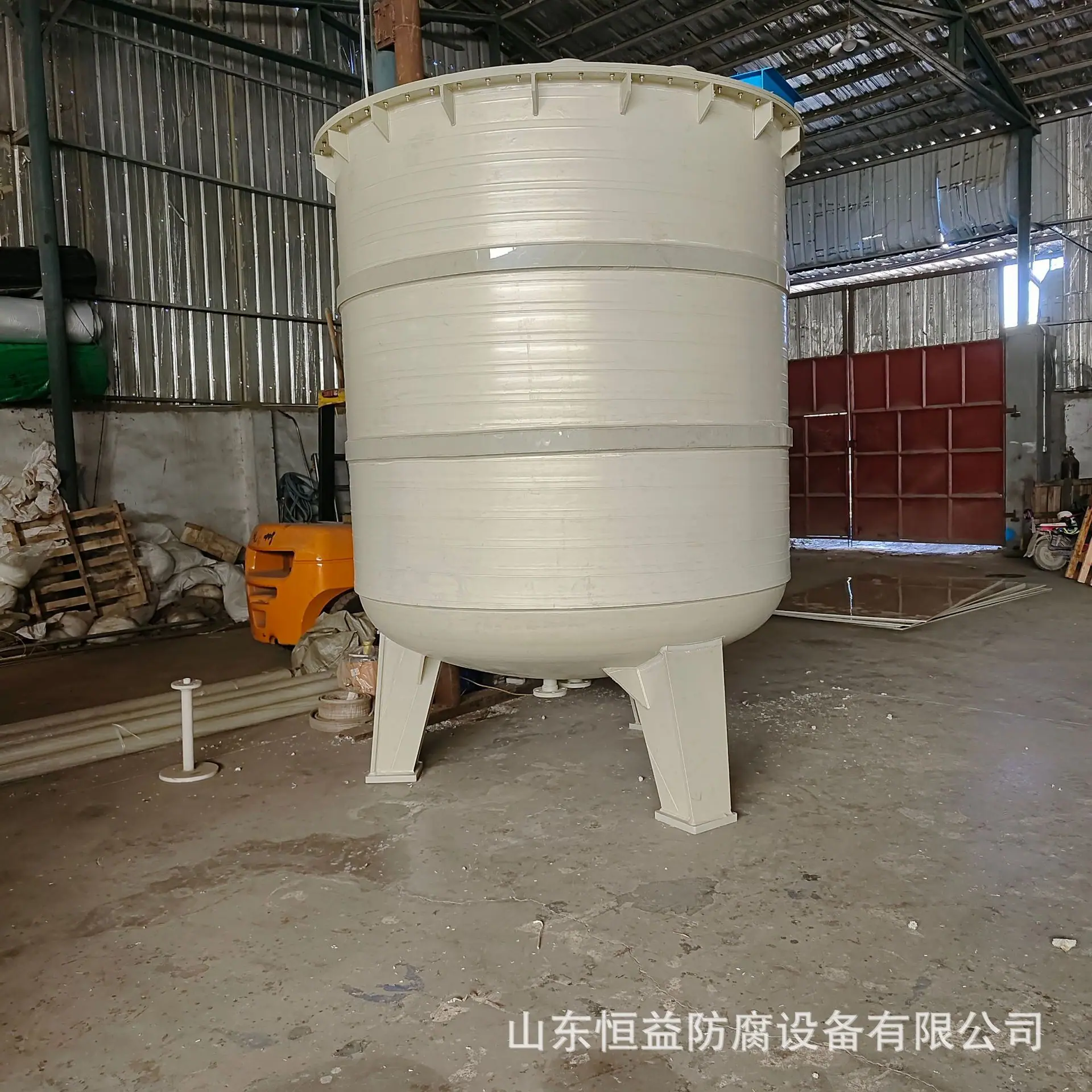 微信图片_20231111172205.jpg