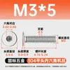 Tornillos de Acero Inoxidable 304 de Cabeza Plana Grande con Socket Hexagonal M2-M12 Pernos de Cabeza Plana con Socket Hexagonal Tornillos de Cabeza Plana cm