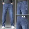 Nuevos Jeans de Otoño 2026 para Hombre, Cintura Media, Pierna Recta Holgada, Tallas Grandes, Pierna Ancha, Algodón Adelgazante y Ligeramente Elástico