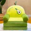 Sofá infantil con bonitos dibujos animados, tatami, sofá cama plegable, pequeño y perezoso, asiento para la siesta del jardín de infantes y el almuerzo.