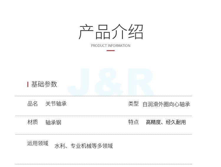 详情图片_02.jpg