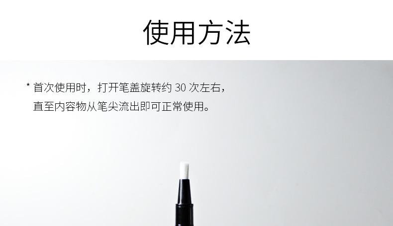 黑白3ml旋转式_12 - 副本.jpg