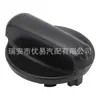 Adecuado para la perilla de control de CA del calentador MR500925, calentador Mitsubishi LANCER 2002-2007
