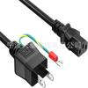 Cable de 6 pies 18 AWG cable de alimentación japonés con conexión a tierra