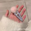 Pasador de Ganchillo de Lana Hecho a Mano DIY Orejas de Conejo Lindas Pasador Estéreo de Hierba Flor Pasador BB de Lana Hecho a Mano