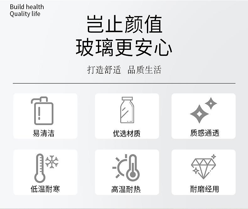 详情页_01