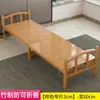 Cama de bambú cama plegable individual doble simple hogar adulto descanso para el almuerzo siesta habitación de alquiler tablero duro de bambú cama de madera maciza