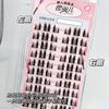 Pestañas postizas Sakura Lil Wildcat para mujer, naturales, de puro deseo, de gato, elfo, de un solo grupo, gruesas, de imitación de Barbie, pestañas de ojo de diablo