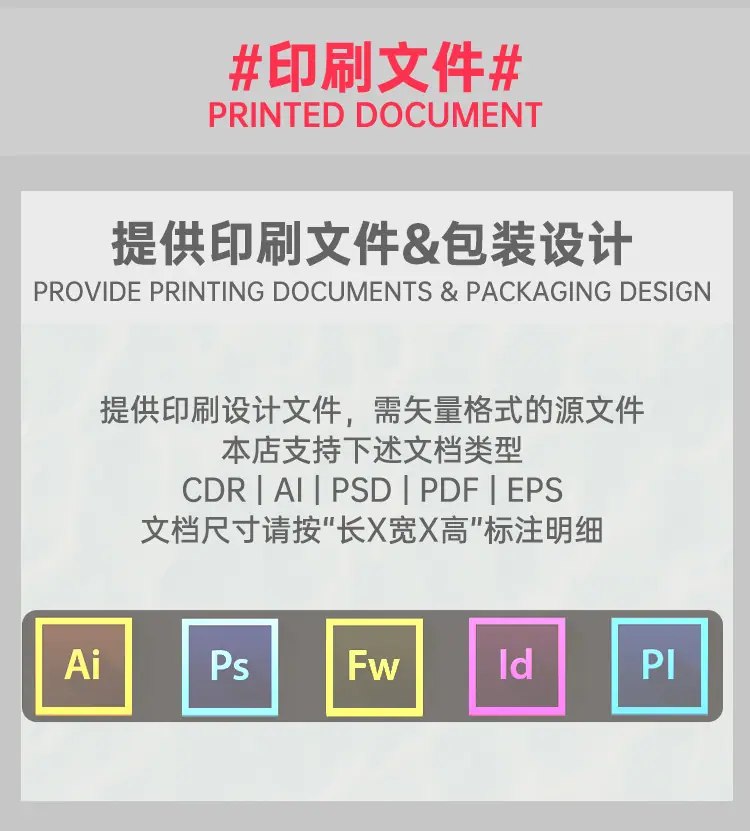 纯铝汤汁系最嗲_17.jpg