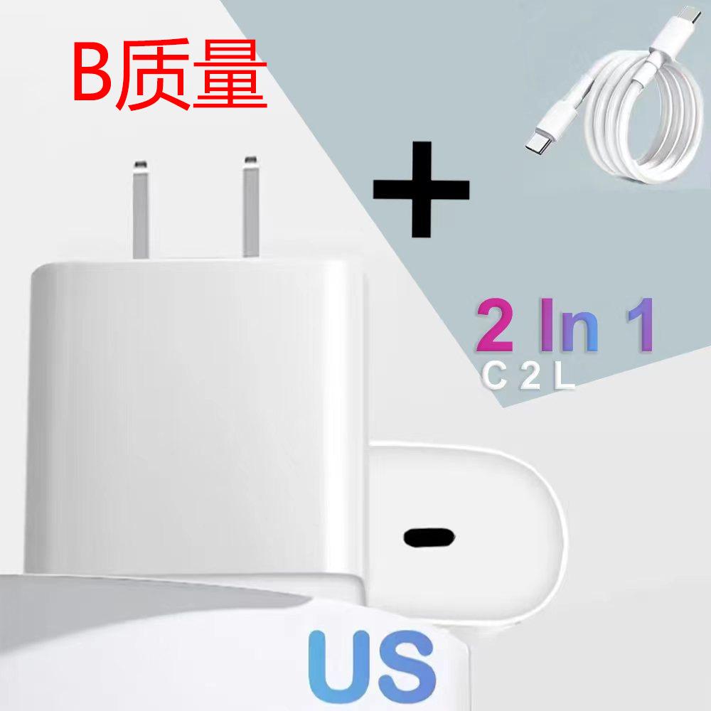 微信图片_20231225181142