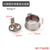 Suporte de Barra para Cabides de Roupa de Guarda-Roupa Montado em Flange Base de Flange Espessada para Cabide de Roupa Barra Circular de Aço Inoxidável Suporte de Barra Circular Fixa para Roupas