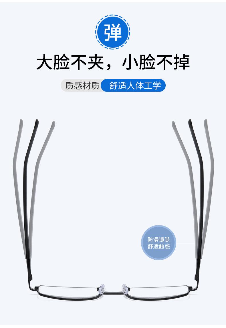 88中文_05.jpg
