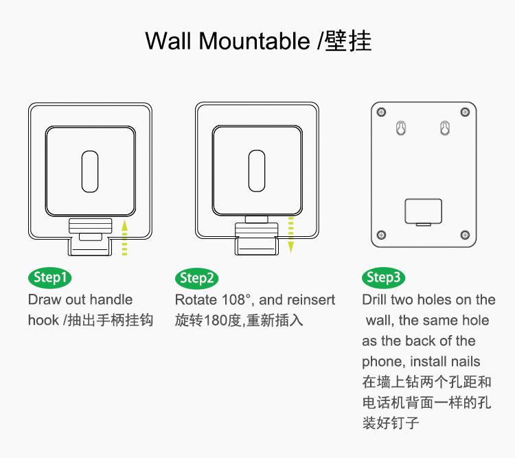 04-211壁挂