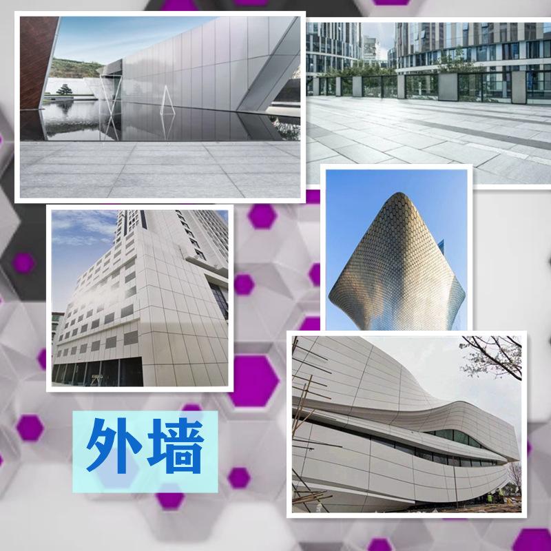 背景图