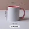 Caneca Selecionada Rigorosamente na Fábrica Atacado Personalização Festival Evento Corporativo Brindes Copos de Água Transfronteiriço Canecas de Cerâmica