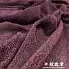 Vestido Mameluco de Tela de Gasa con Purpurina de Cielo Estrellado Fondo para Fotografía Malla de Seda Brillante Iridiscente Gasa Tejido Elástico DIY