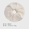 Scrunchie de Toalha para Secar Cabelo Extra Grande, Elástico de Cabelo de Pelúcia Fortemente Absorvente, Suave nos Cabelos, Dupla Utilização para Lavar o Rosto e Secar o Cabelo