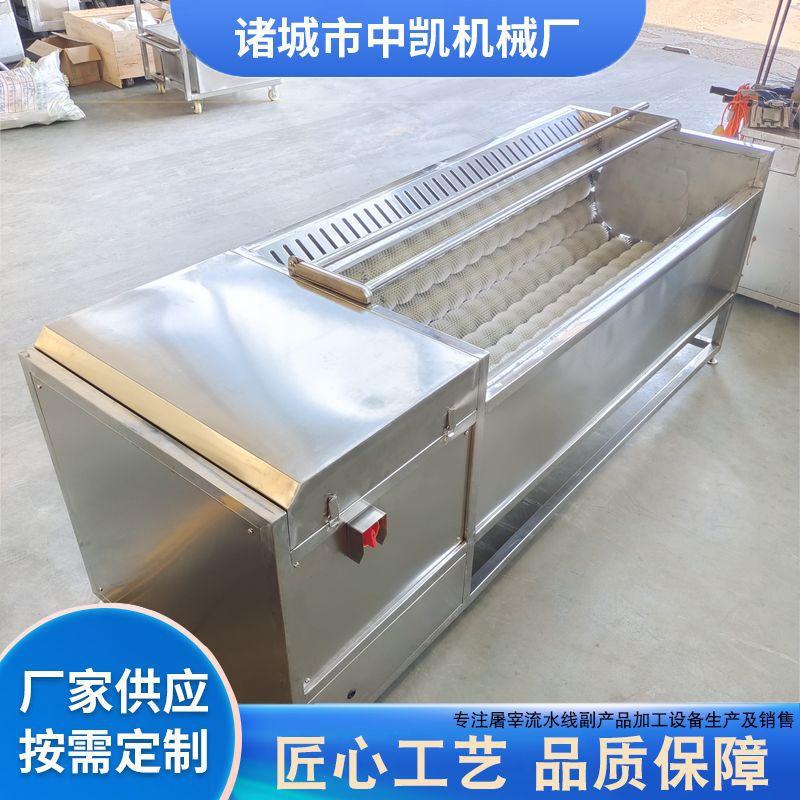 c31229e12804c1642bd4e5e3a27703