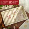 Traje de caderno para atacado, caixa de presente de diário, caixa de presente de papelaria personalizada, coleção de selos da nossa empresa