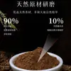 Venta al por mayor del fabricante Incienso Corto de 10 cm Madera de Aloes de Hainan Qinanjiangzhen Incienso para el Hogar Aromaterapia de Interior 5g
