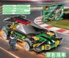 Compatible con Bloques de Construcción Ensamblados Lego Modelo de Portaaviones Barco Juguete de Bloques de Construcción de Partículas Pequeñas Organización de Entrenamiento Regalo Regalo