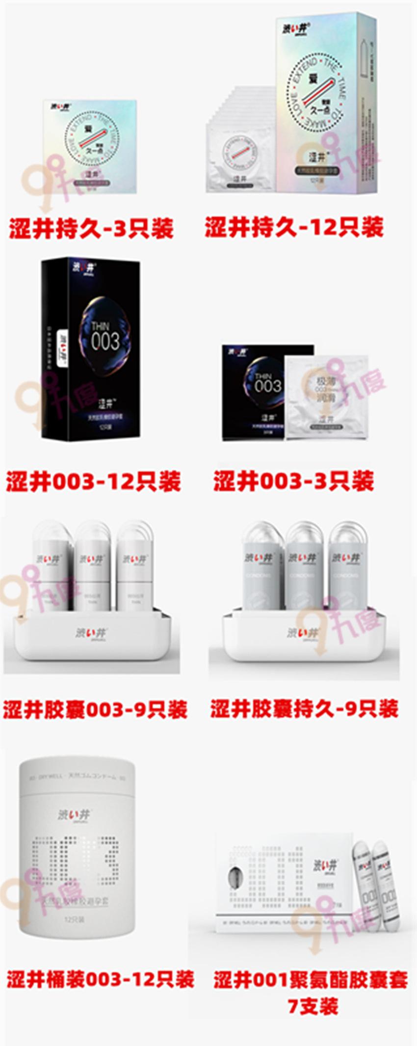 示例图片_01_副本(1)_副本.jpg