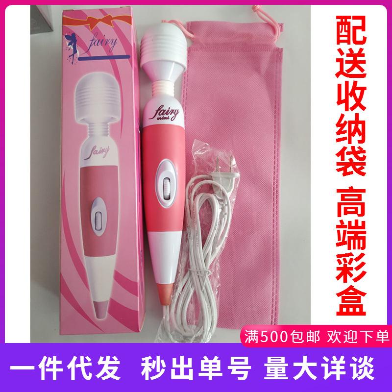 稿定设计导出-20200329-111700