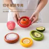 Explosiones transfronterizas caja para conservar frutas frescas verduras aguacate limón tomate caja sellada con película transparente caja de almacenamiento refrigerada