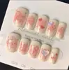Borboleta de Cristal de Gelo Olho de Gato Nail Art Unhas Usáveis High-End Blush Suave Noiva Iluminador Desejo Puro Estilo Estudante Ins