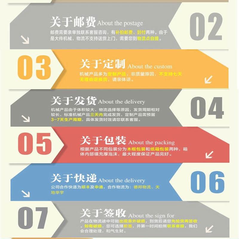 详情_15