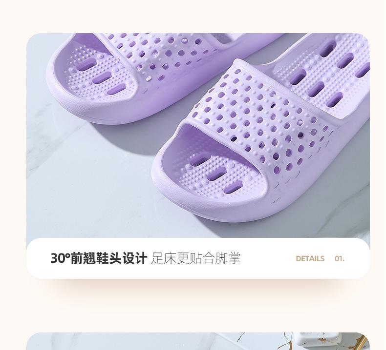 详情页_09