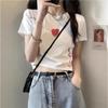 Estilo Nuevo Verano 2026 Top Corto Ajustado de Cuello Redondo con Estampado de Corazón, Camiseta Regular de Manga Corta para Mujer
