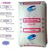 Tampas Resistentes a Impacto de HDPE EAU Chemical MB6561 para Garrafas de Bebidas Carbonatadas de Vinho e Cola, Polietileno de Alta Densidade