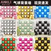 Globos de Fondo Cuadrado para Atar de Yiwu en Stock, Globos de Papel de Aluminio de Dos Colores por Ambos Lados, Fondo de Decoración para Fiesta de Cumpleaños