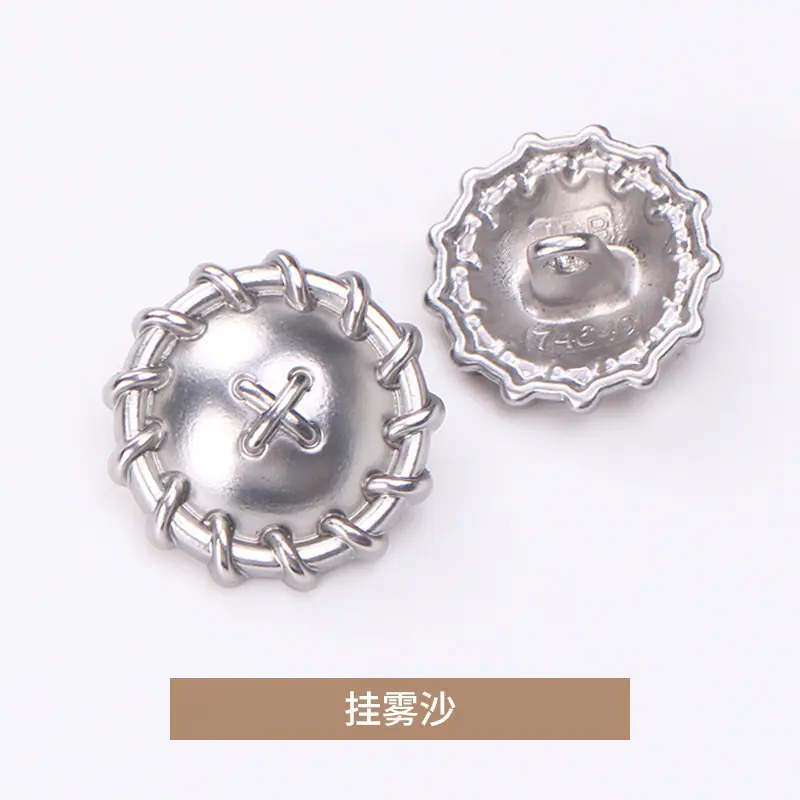挂雾沙.jpg
