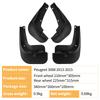 Adequado para Peugeot 3008 2013-2015 Para-lamas de Pneus de Carro, Abas de Lama Transfronteiriças de Comércio Exterior