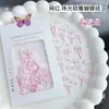 Arte de Uñas Rojo de Año Nuevo con Decoraciones de Moño Suave Esculpido Perlado, Pajarita de Cinta, Cinta Estilo Celebridad de Internet, Colores Mixtos Blancos tipo Seda