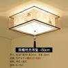 Nueva lámpara de techo para dormitorio chino, lámpara de habitación cuadrada, redonda, sencilla, lámpara de techo para estudio, estilo antiguo, lámparas Guangdong Zhongshan