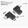 Adaptador USB A macho transmissão bidirecional aplicável periférico USB compatível adaptador mini USB macho para micro fêmea
