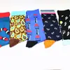 Calcetines de algodón para hombre creativos de caña personalidad calcetines transfronterizos caricatura al por mayor algodón personalidad estilo europeo y americano calcetines de animales y frutas